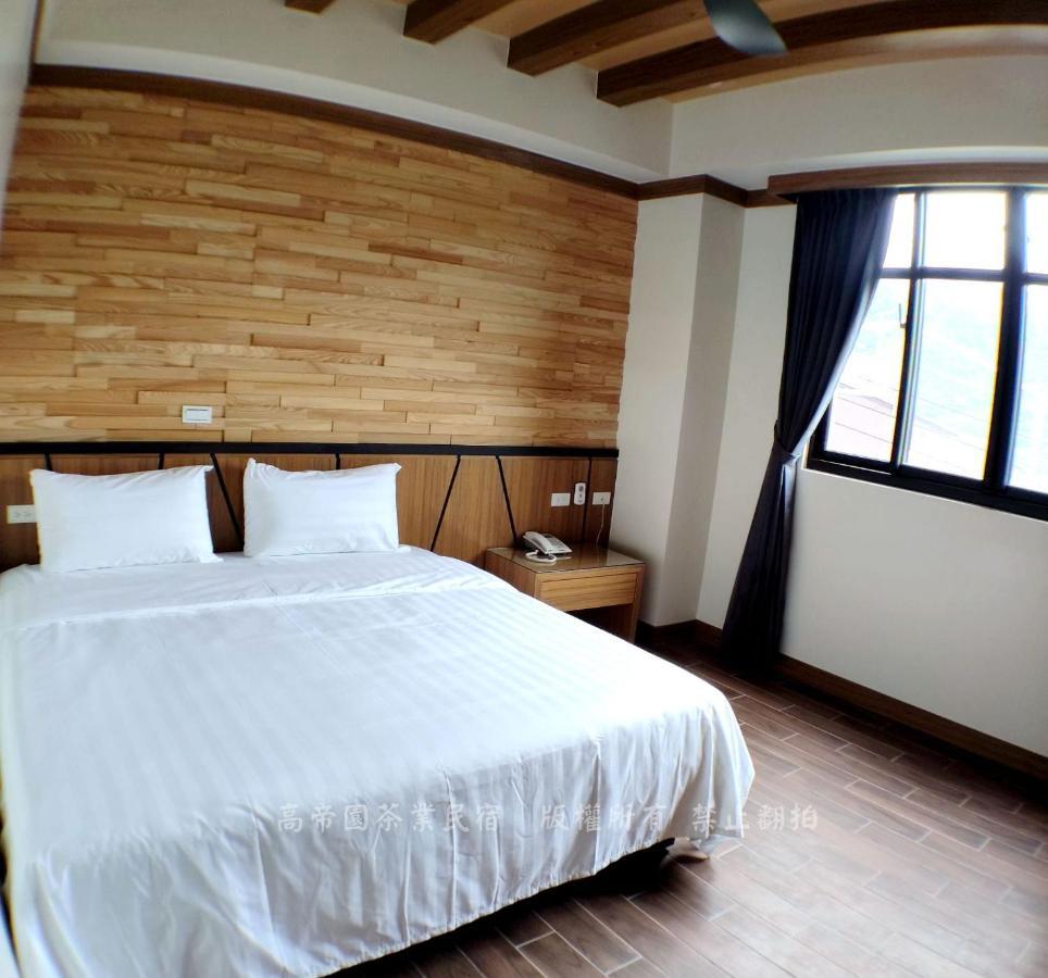 Gaodiyuan Tea B&B 高帝園茶業民宿 Meishan Extérieur photo
