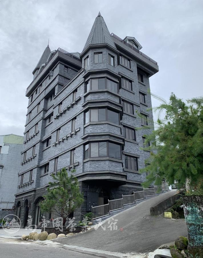Gaodiyuan Tea B&B 高帝園茶業民宿 Meishan Extérieur photo