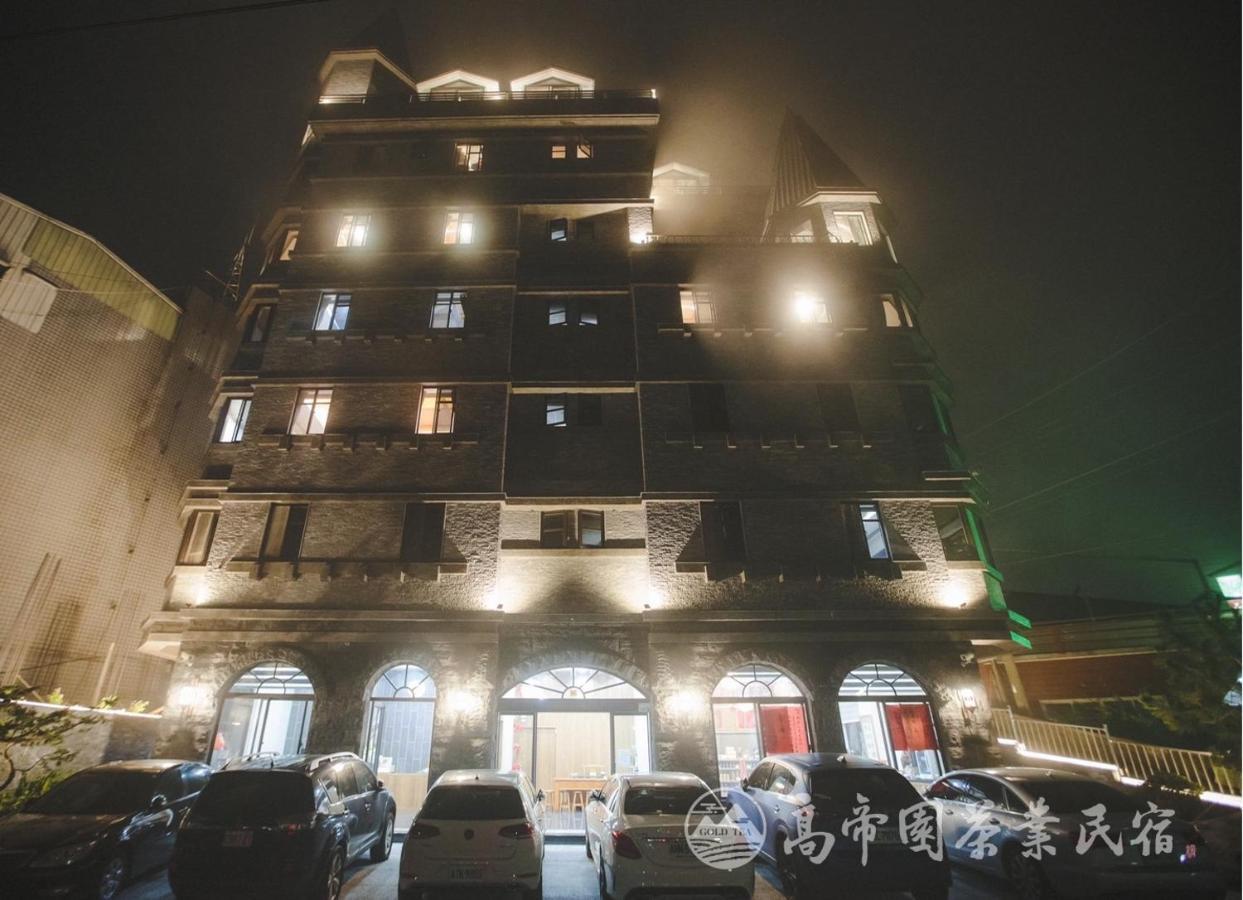 Gaodiyuan Tea B&B 高帝園茶業民宿 Meishan Extérieur photo